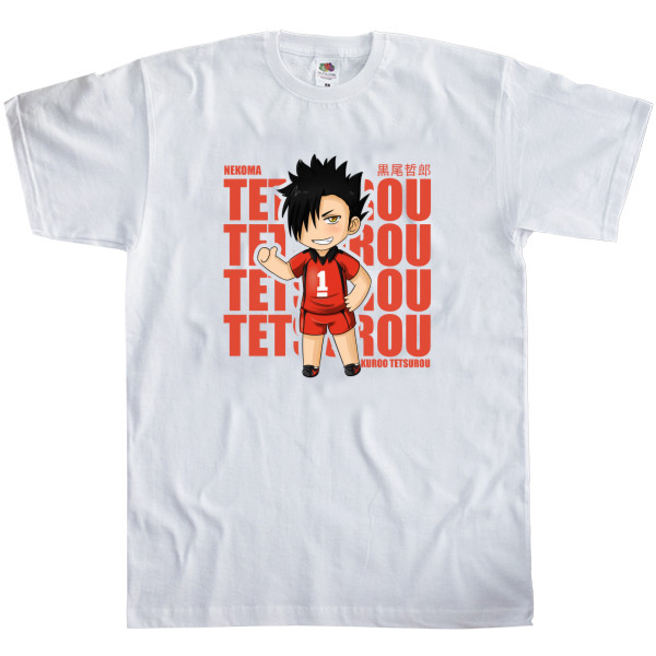 Kuroo Tetsurou