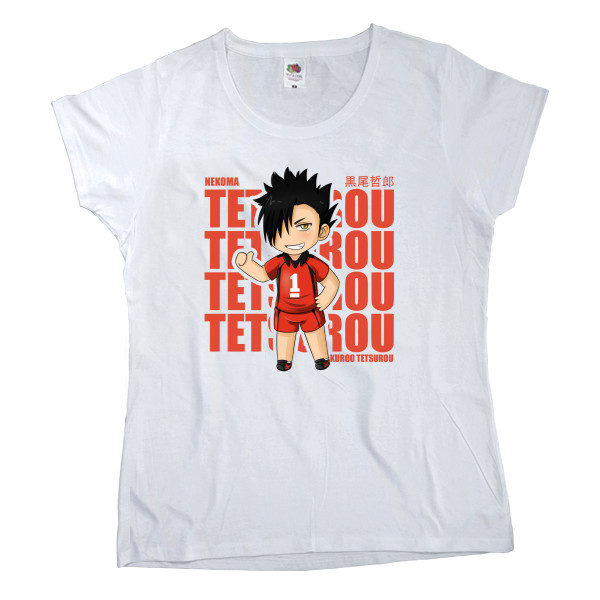 Kuroo Tetsurou