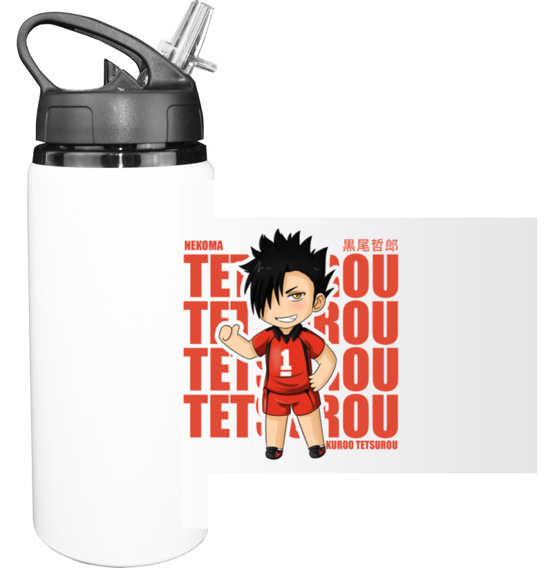 Kuroo Tetsurou