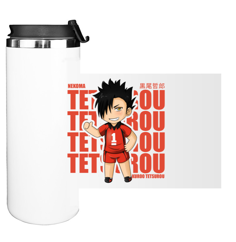 Kuroo Tetsurou