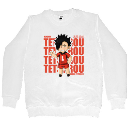 Kuroo Tetsurou