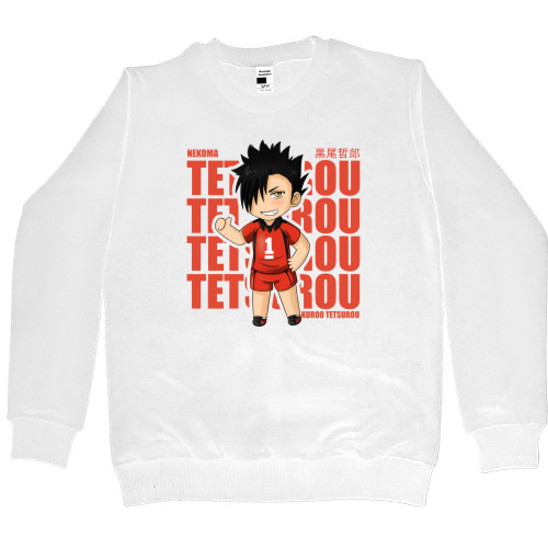 Kuroo Tetsurou