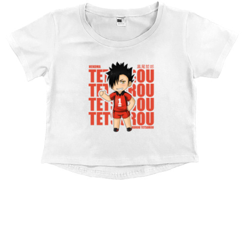 Kuroo Tetsurou