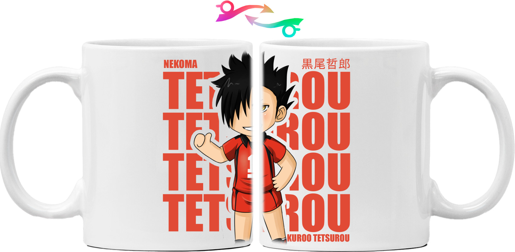 Кружка - Kuroo Tetsurou - Mfest