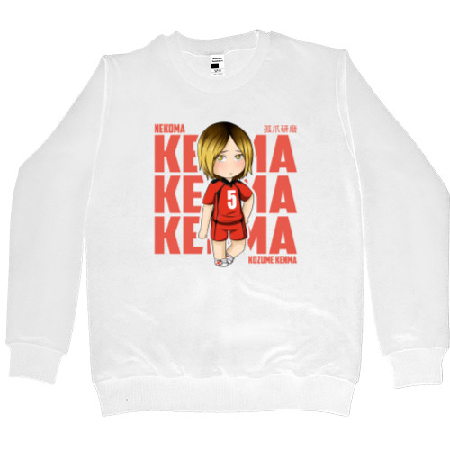 Kozume Kenma