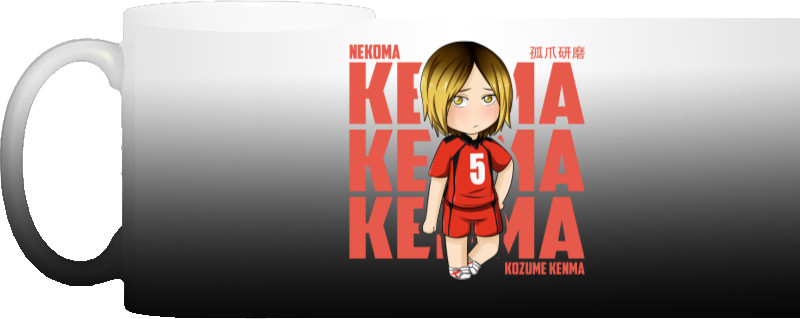 Kozume Kenma