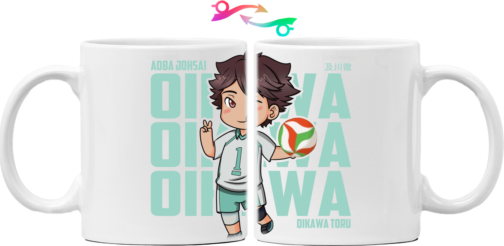 Oikawa Toru