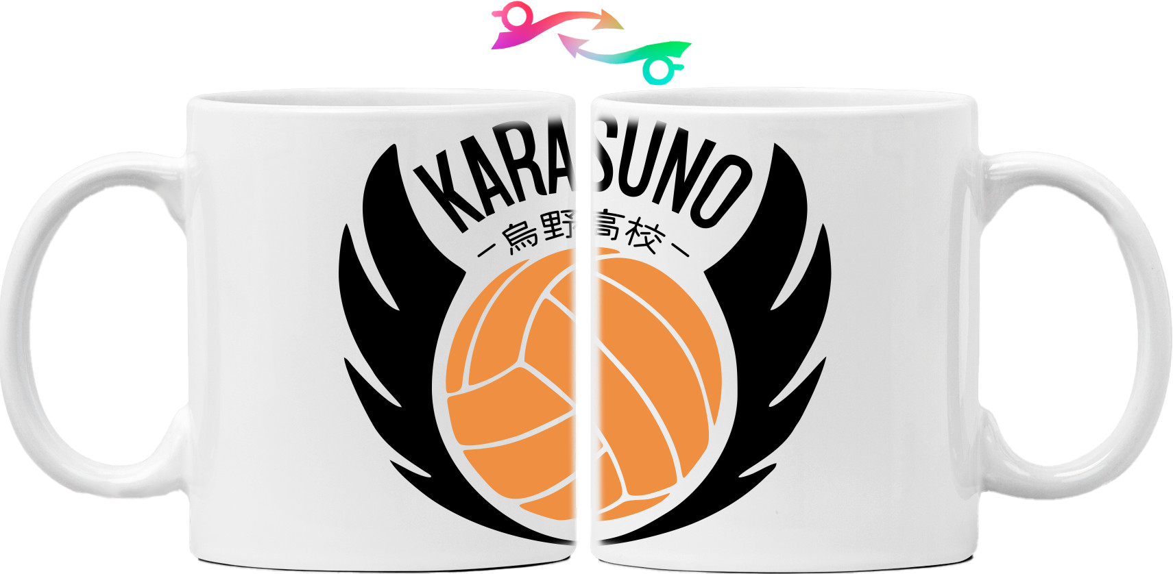 karasuno