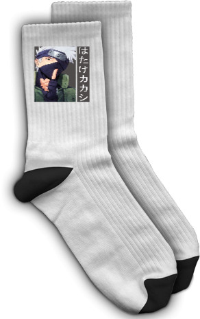 Socks - Hatake Kakashi 2 - Mfest