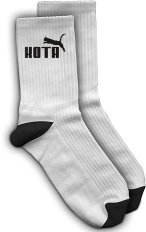 Socks - KOTЯ - Mfest