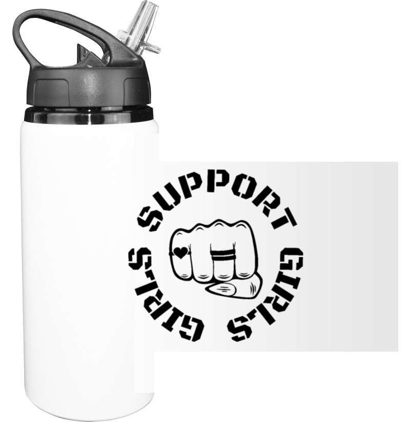 Приколы для нее - Sport Water Bottle - girls support girls - Mfest