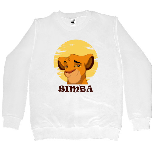 Simba and the sun2