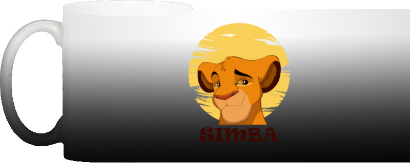 Simba and the sun2