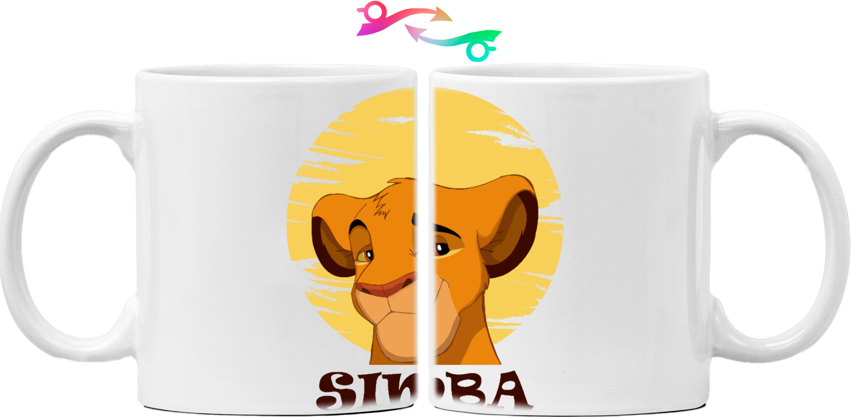 Simba and the sun2