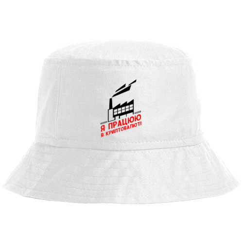 Bucket Hat - I work in cryptocurrencies - Mfest