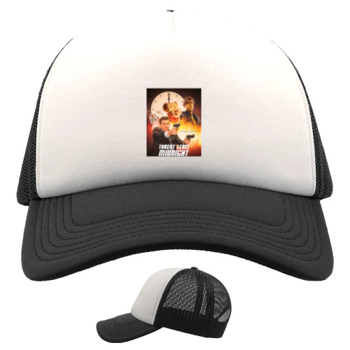 Kids' Trucker Cap - threat level midnight - Mfest