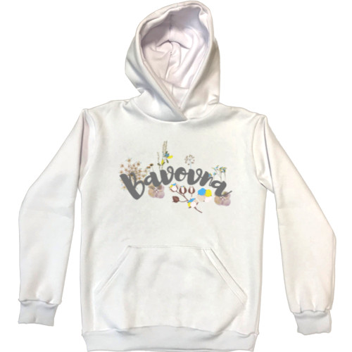 Unisex Hoodie - Bavovna, Bavovna, Ukrainian bavovna - Mfest