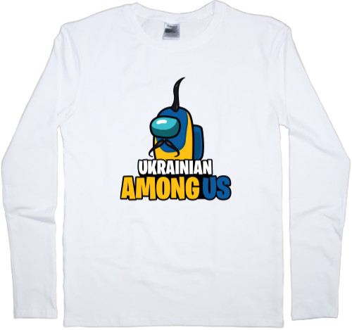 Ukrainian among us