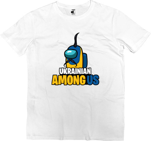 Men’s Premium T-Shirt - Ukrainian among us - Mfest