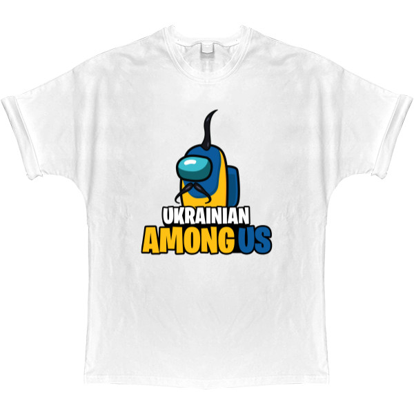 T-shirt Oversize - Ukrainian among us - Mfest