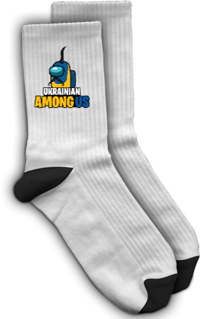 Socks - Ukrainian among us - Mfest