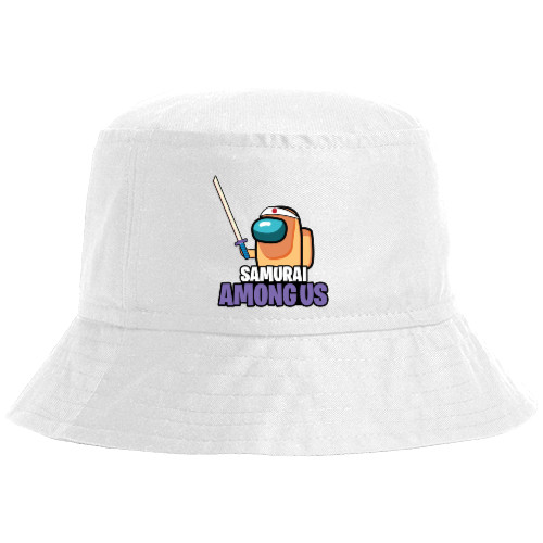 Samurai among us