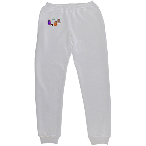 Kids' Sweatpants - AMONG US - Strange story - Mfest