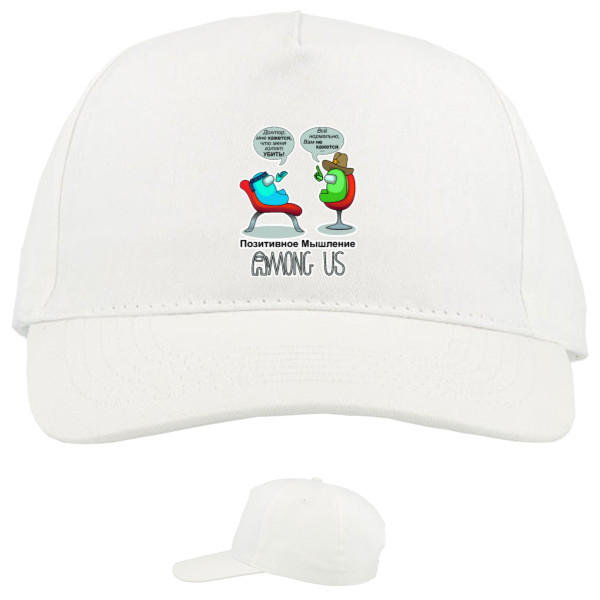 Baseball Caps - 5 panel - AMONG US - Positive Thinking - Mfest