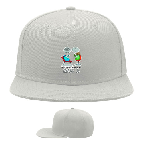 Snapback Baseball Cap - AMONG US - Positive Thinking - Mfest