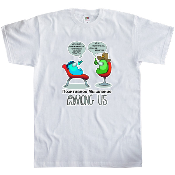 Kids' T-Shirt Fruit of the loom - AMONG US - Positive Thinking - Mfest