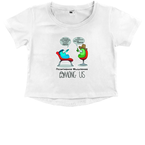 Kids' Premium Cropped T-Shirt - AMONG US - Positive Thinking - Mfest