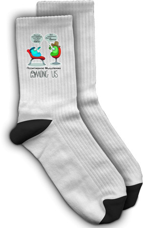 Socks - AMONG US - Positive Thinking - Mfest