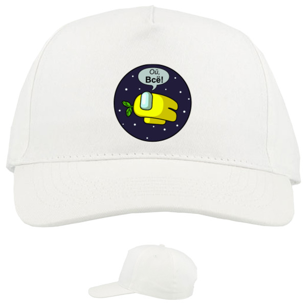 Baseball Caps - 5 panel - AMONG US - Oh everything! - Mfest