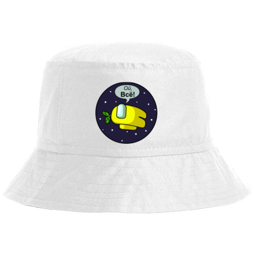 Bucket Hat - AMONG US - Oh everything! - Mfest