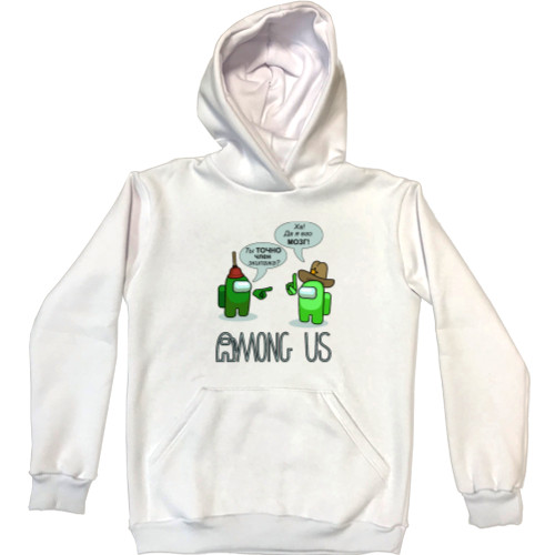 Unisex Hoodie - AMONG US - Crew Brain - Mfest