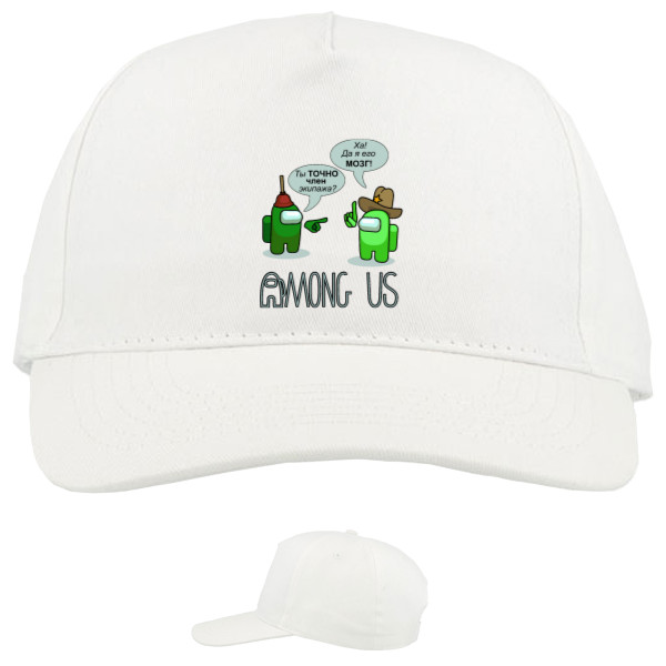 Baseball Caps - 5 panel - AMONG US - Crew Brain - Mfest