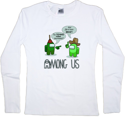 Women's Longsleeve Shirt - AMONG US - Crew Brain - Mfest