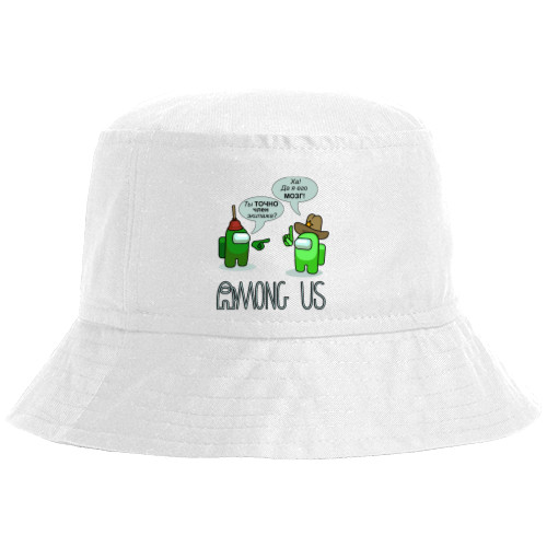 Bucket Hat - AMONG US - Crew Brain - Mfest