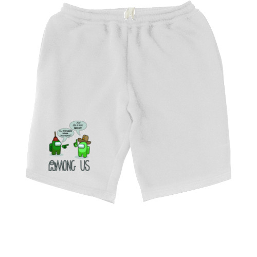 Kids' Shorts - AMONG US - Crew Brain - Mfest