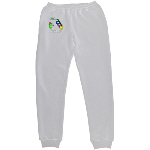 Kids' Sweatpants - AMONG US - Beginner's Briefing - Mfest