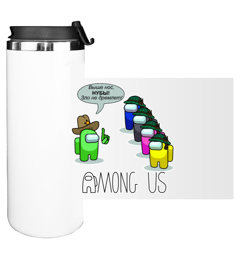 Water Bottle on Tumbler - AMONG US - Beginner's Briefing - Mfest