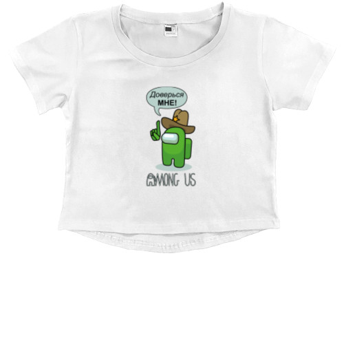 Kids' Premium Cropped T-Shirt - AMONG US - Trust - Mfest