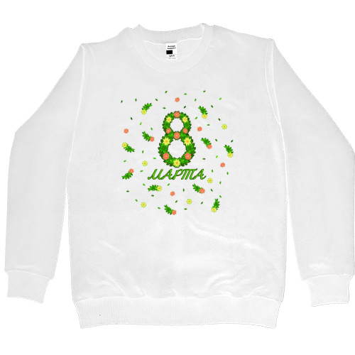 Kids' Premium Sweatshirt - March 8 - Mfest