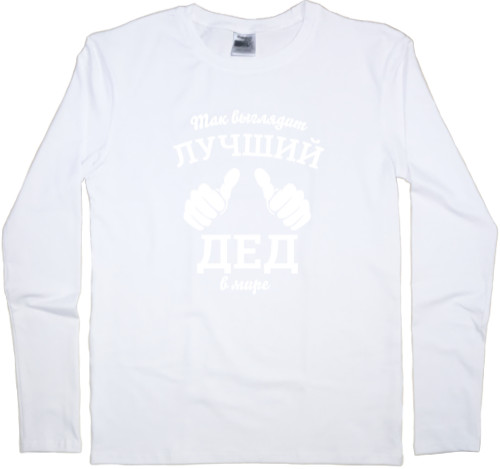 Men's Longsleeve Shirt - This is what the best grandfather in the world looks like - Mfest