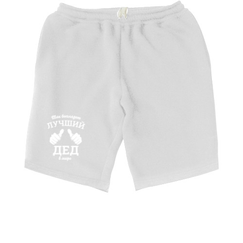 Men's Shorts - This is what the best grandfather in the world looks like - Mfest