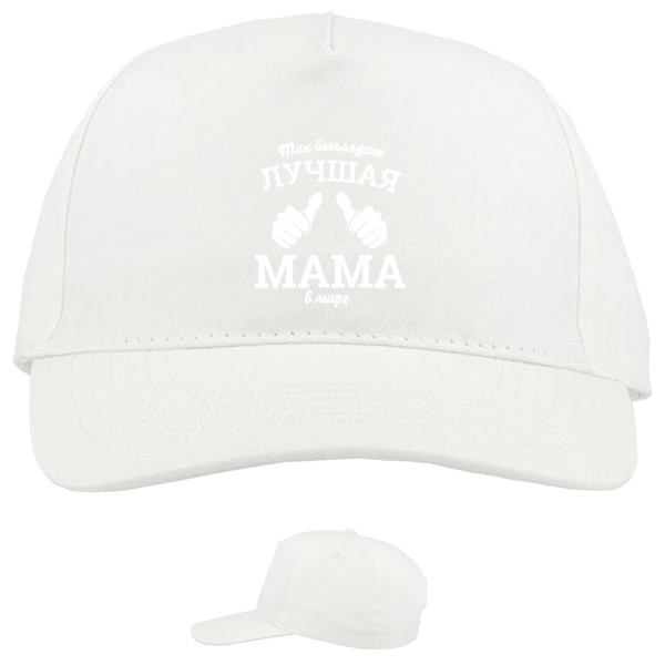 Baseball Caps - 5 panel - This is what the best mom in the world looks like - Mfest