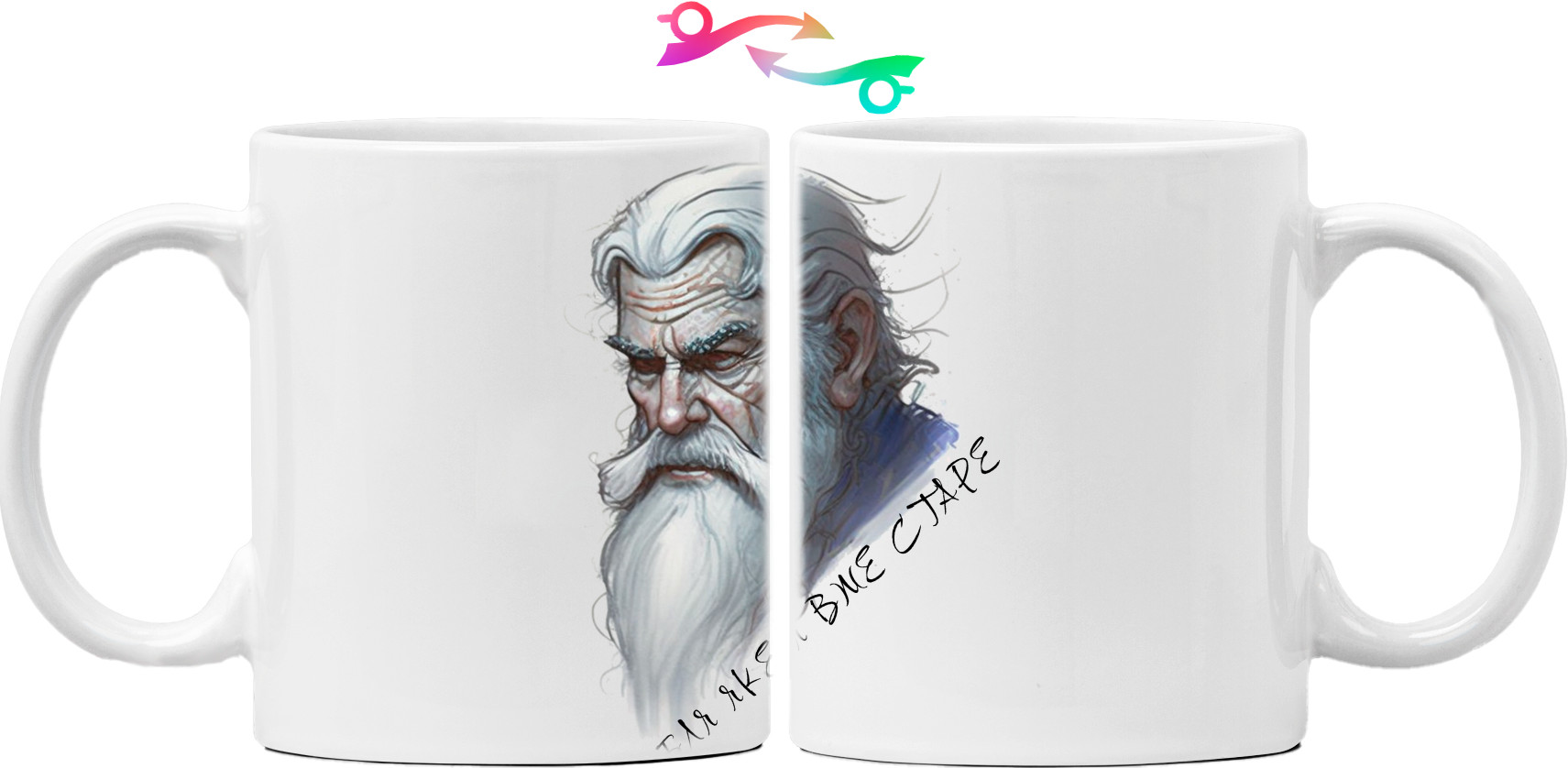 Mug - Бля яке я вже старе - Mfest