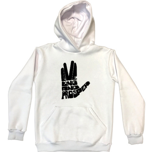 Unisex Hoodie - Live Long and Prosper Star Trek - Mfest