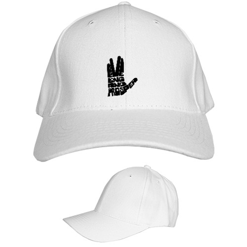 Kids' Baseball Cap 6-panel - Live Long and Prosper Star Trek - Mfest