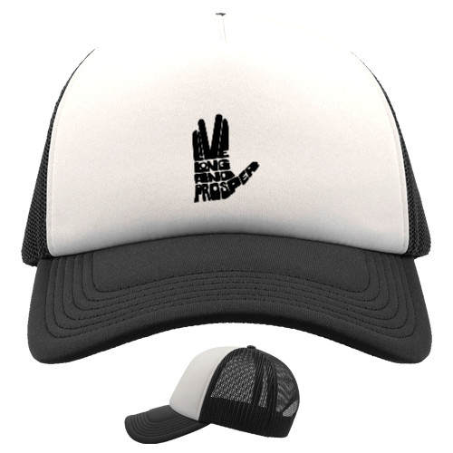 Kids' Trucker Cap - Live Long and Prosper Star Trek - Mfest